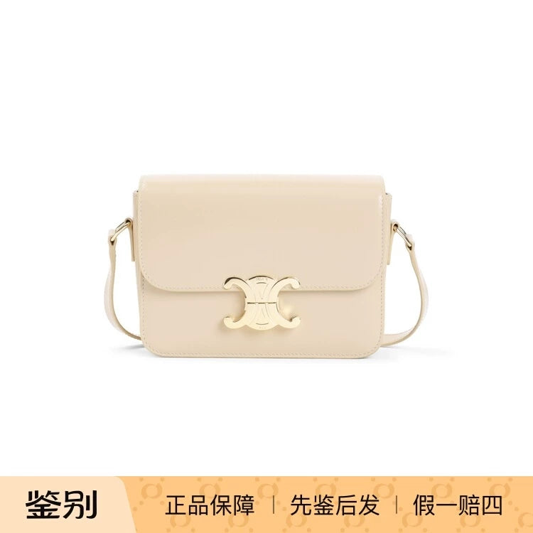 Celine Women's Teen Triomphe Small Shoulder Bag in Beige