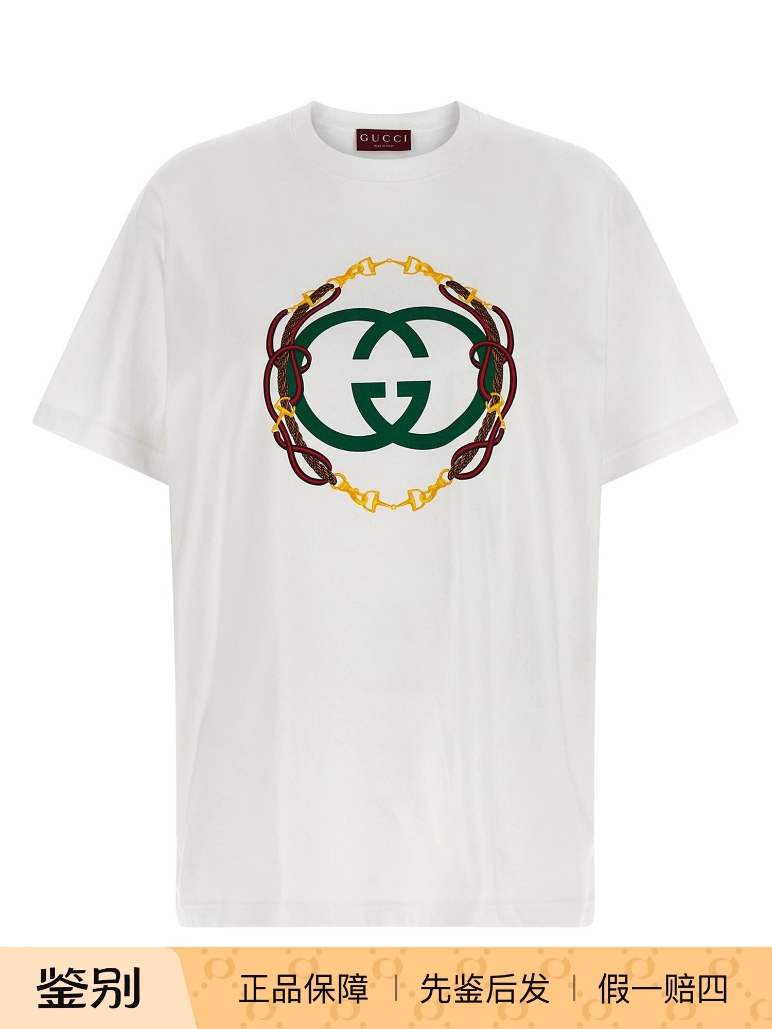 Gucci Women's Logo T-Shirt in White