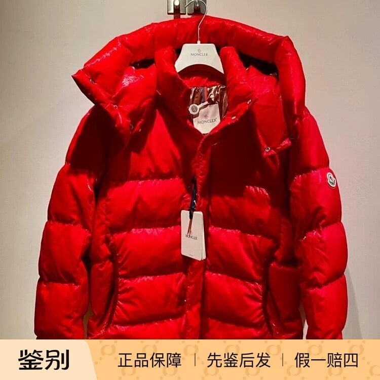 Moncler Men's Verdon Down Jacket in Red