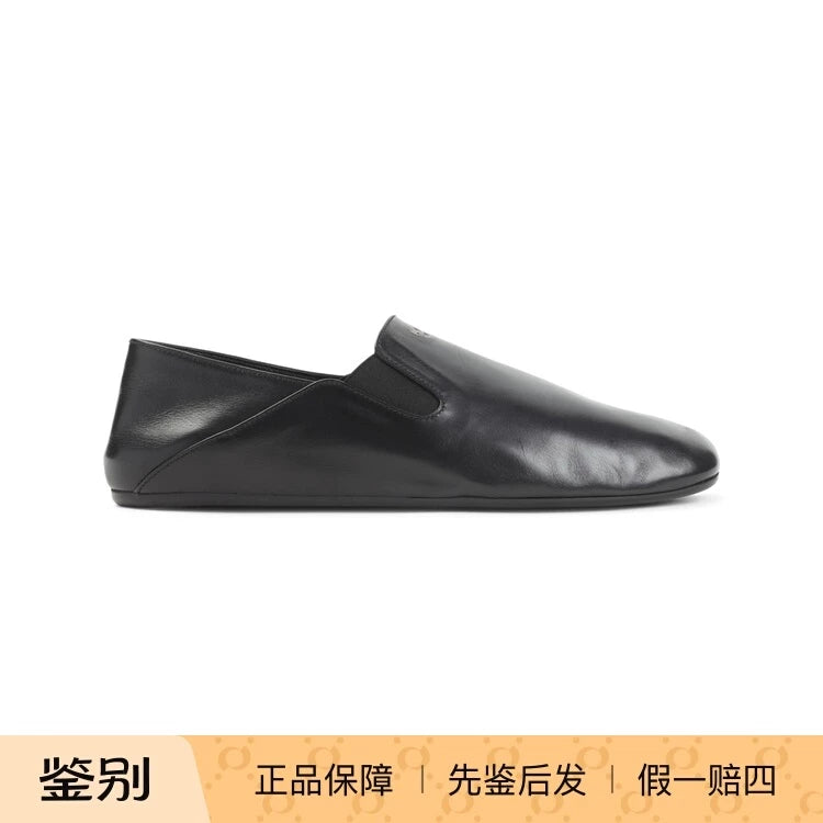 Prada Men's Loafers in Black