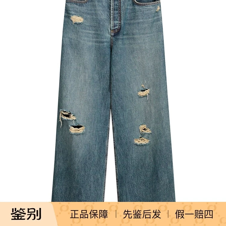 Dior Men's Jeans in Blue
