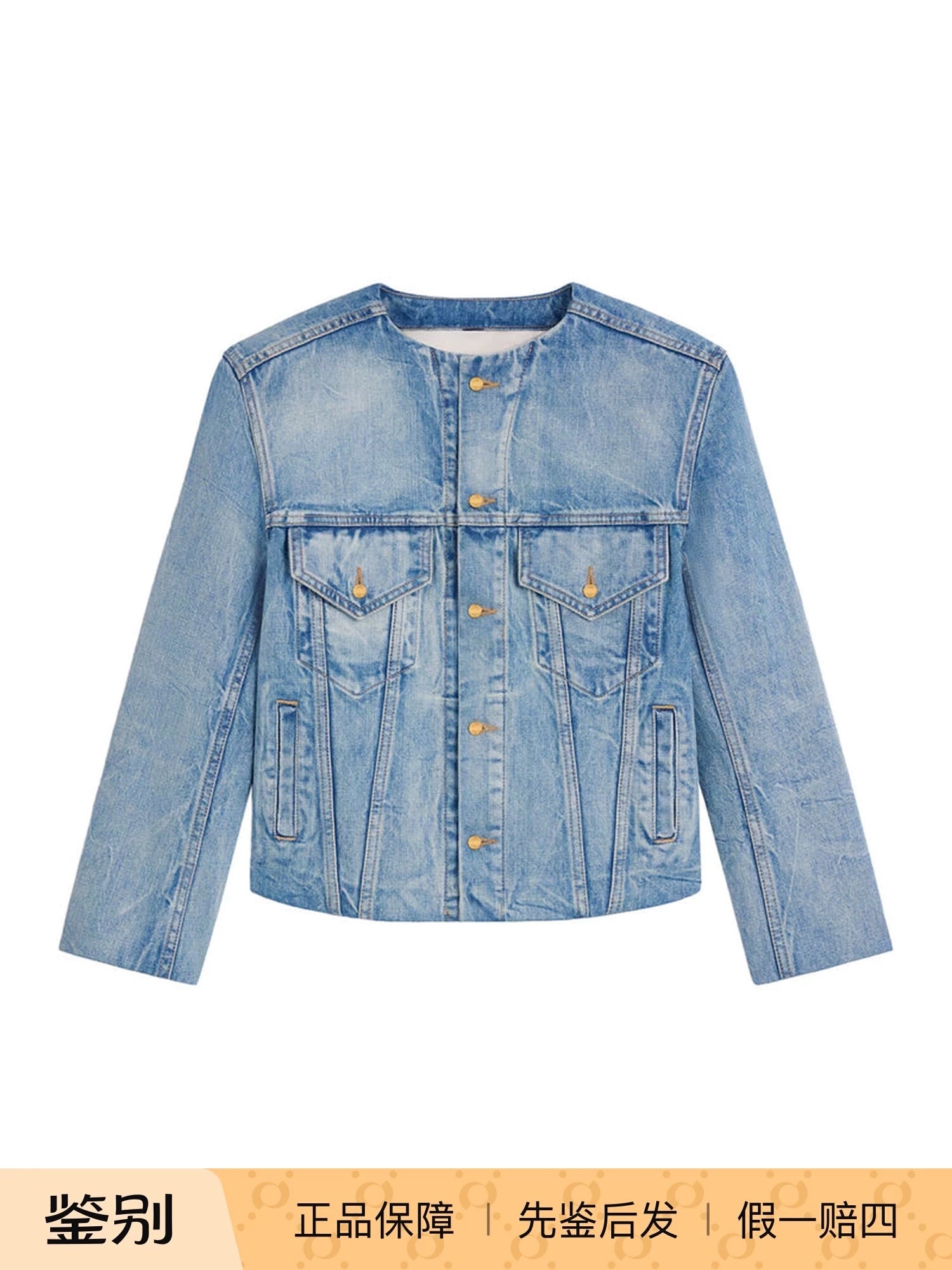Celine Women's Coat in Blue