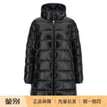 MONCLER Women's Courcelles Hooded Down Coat in Black