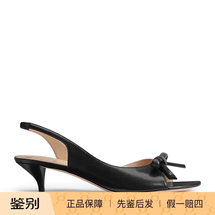 Dior Women's Slingback Sandals