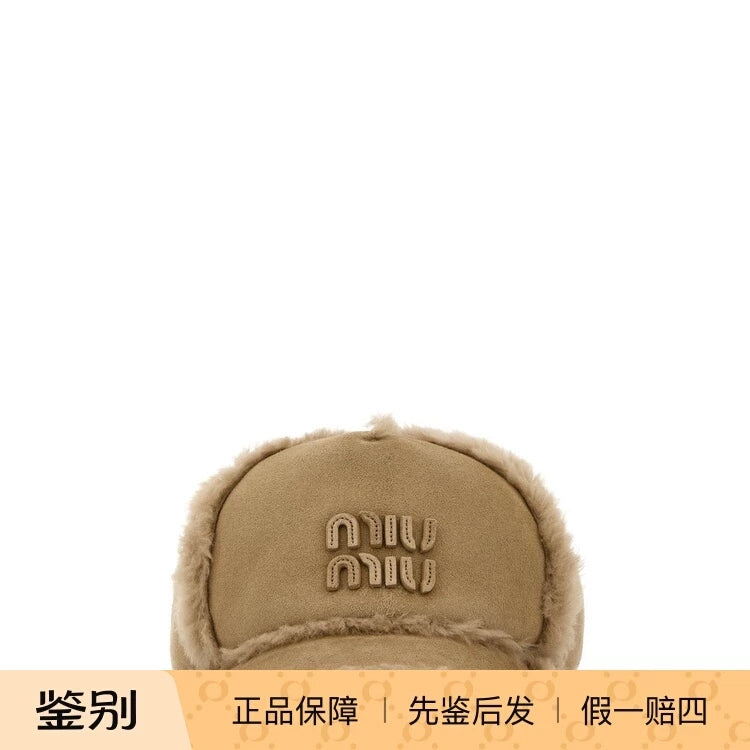 Miu Miu Women's Baseball Cap in Beige