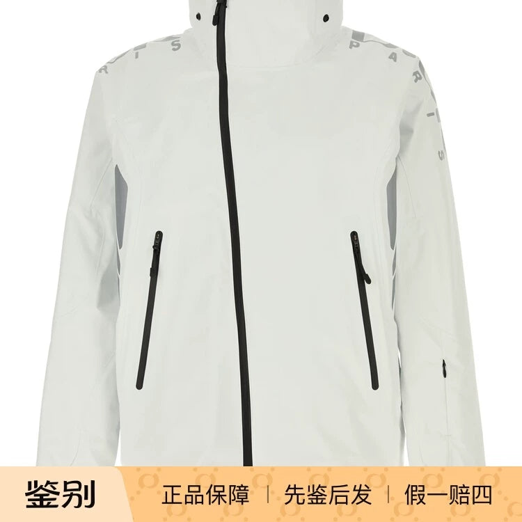 Dior Men's Jacket in White