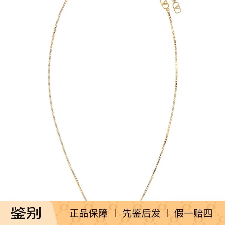 Valentino Men's Necklace