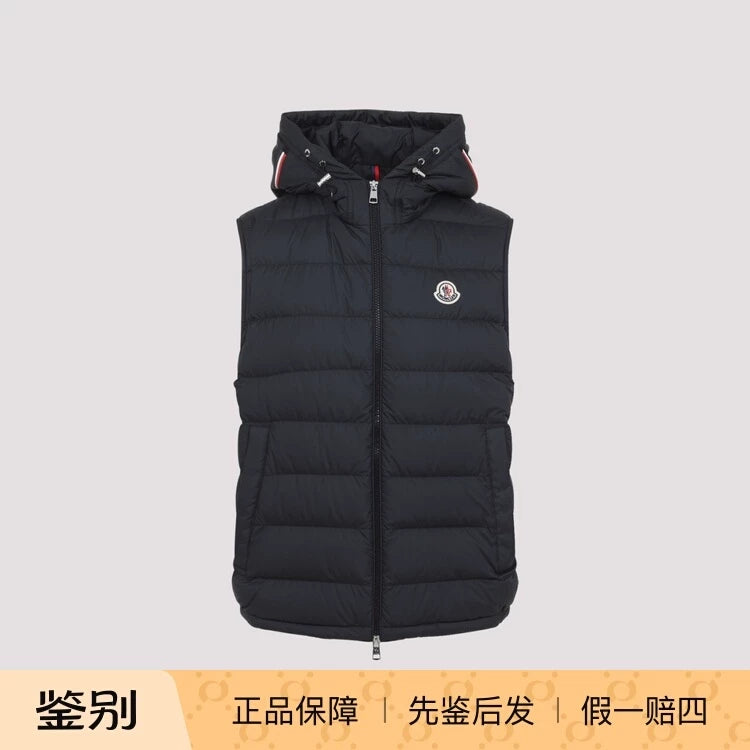 Moncler Men's Marseillan Vest in Black
