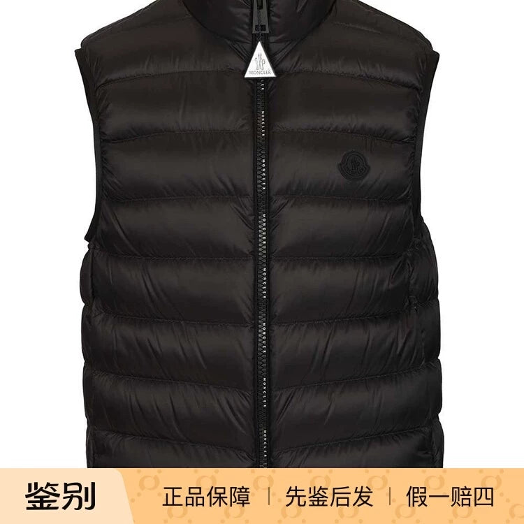 Moncler Men's Deneb Vest in Black