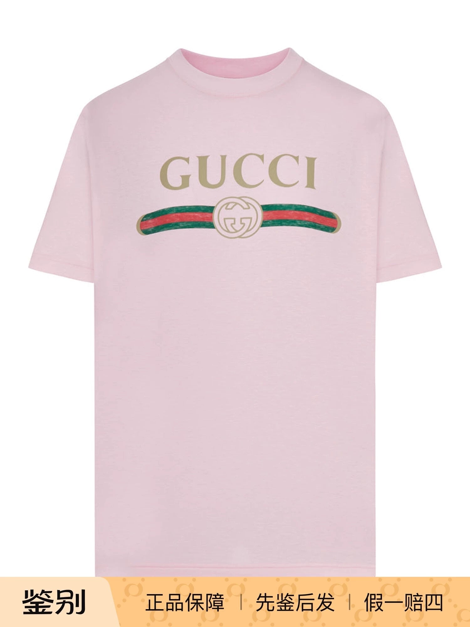 Gucci Women's Logo T-Shirt in Pink