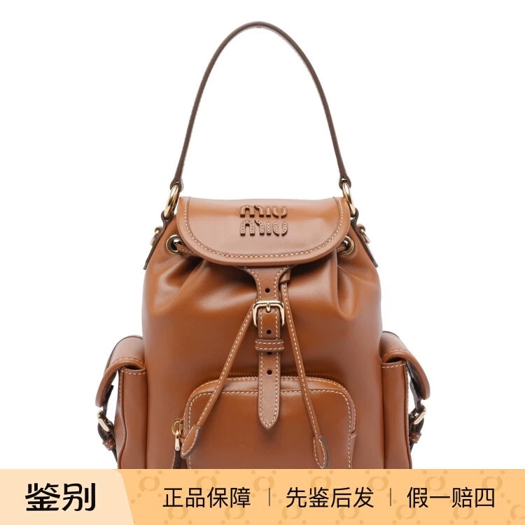 Miu Miu Women's Mini Backpack in Brown