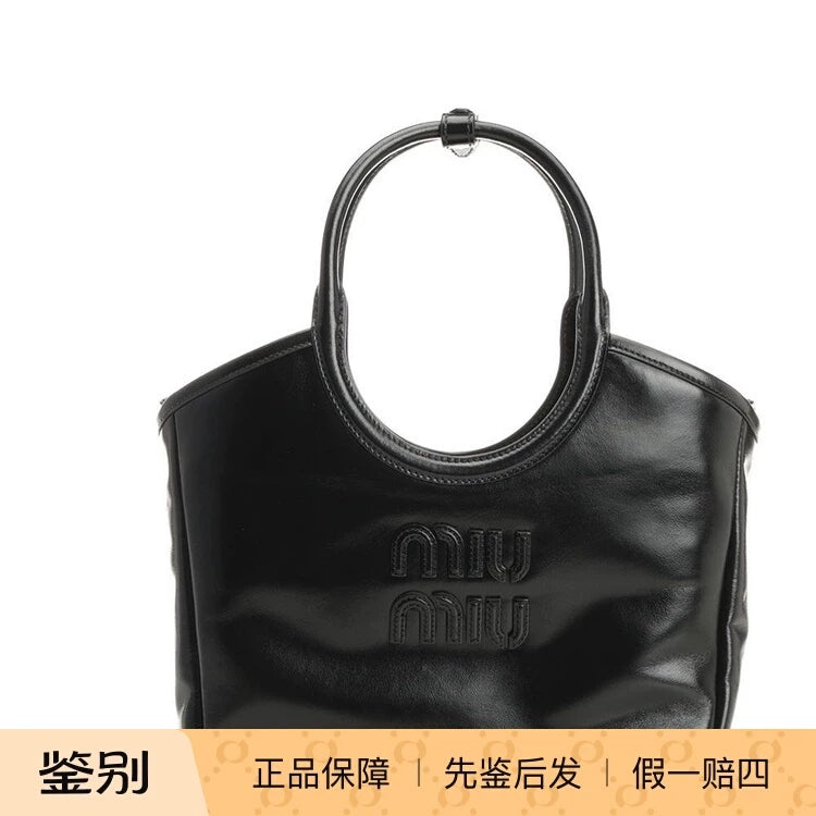 Miu Miu Women's Ivy Small Shoulder Bag in Black