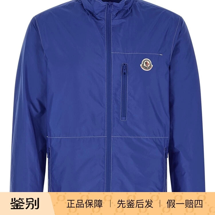 Moncler Men's Arrakis Jacket in Blue