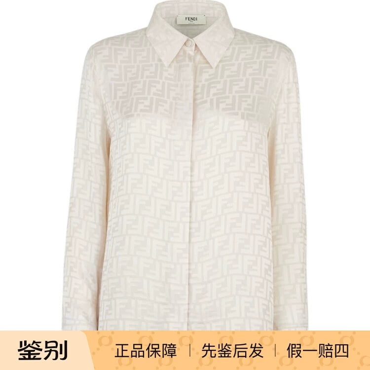 Fendi Women's Shirt in Beige