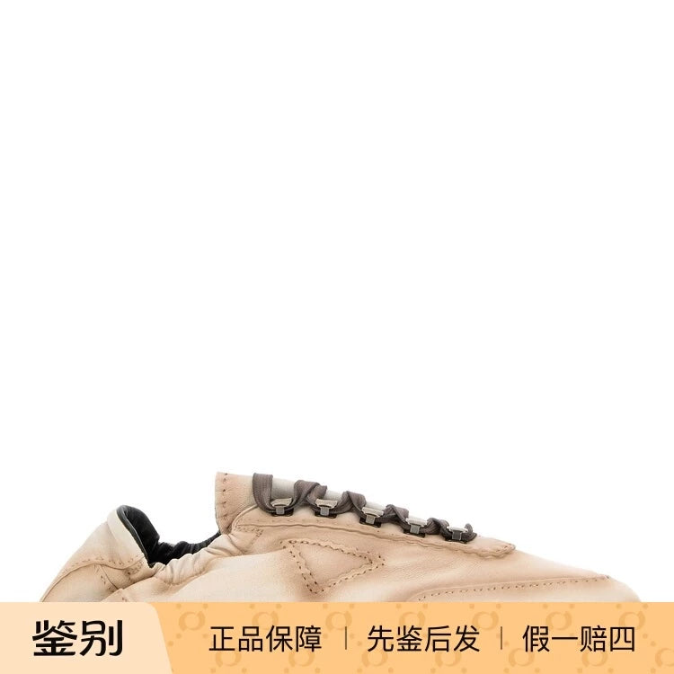 Prada Men's Collaspe Sneakers in Pink