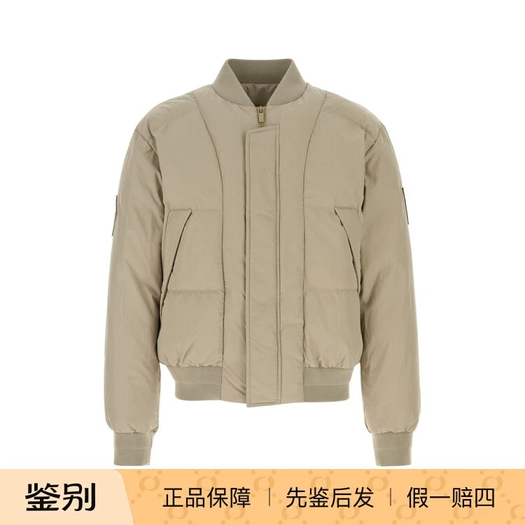 Dior Men's Jacket in Beige
