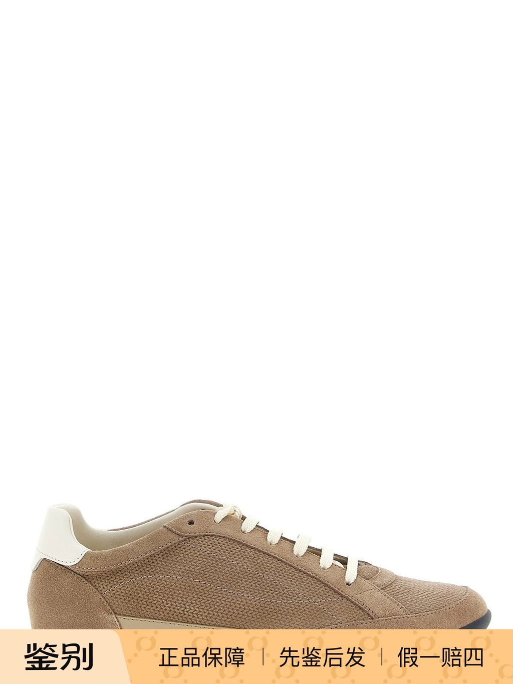 Brunello Cucinelli Men's Sneakers in Beige