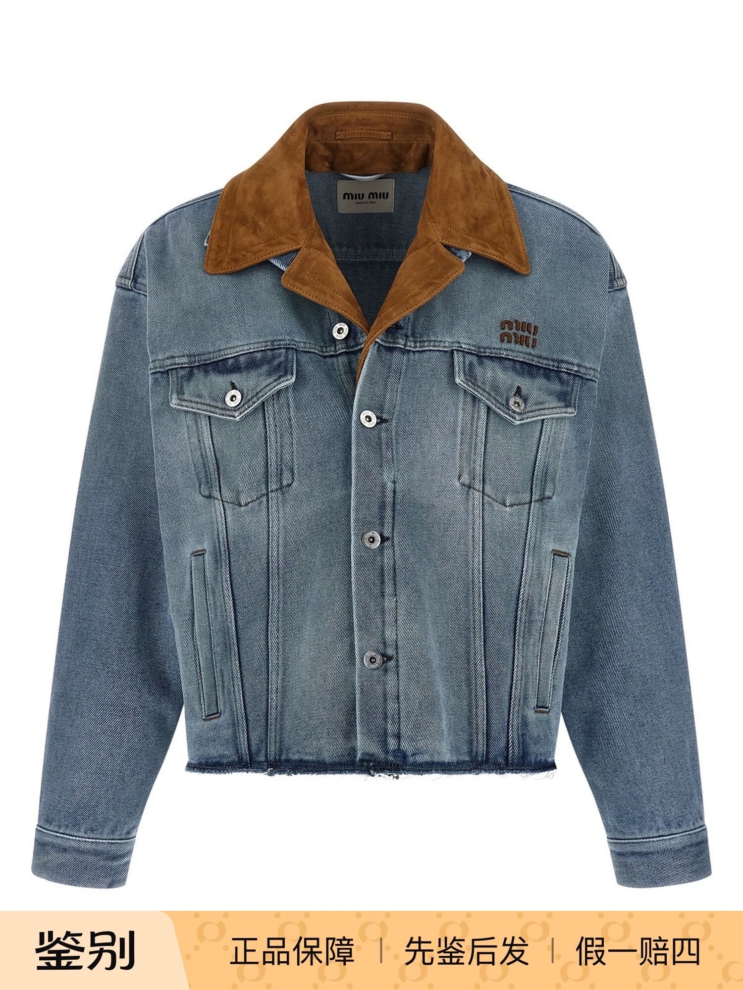 Miu Miu Women's Jacket in Blue