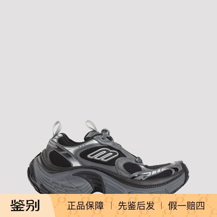 Balenciaga Men's XL Sneakers in Grey