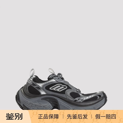 Balenciaga Men's XL Sneakers in Grey