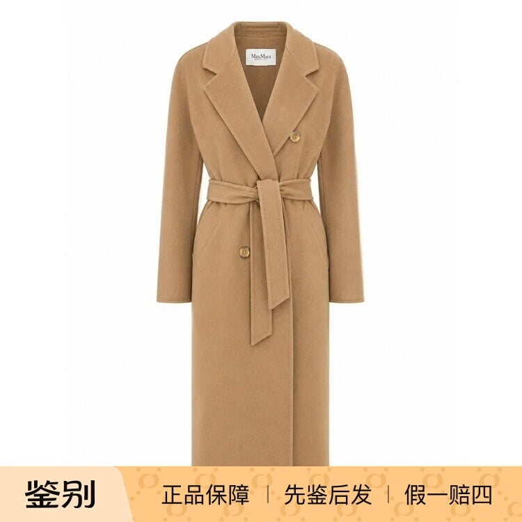 Maxmara Women's Max Mara Madame Coat in Camel
