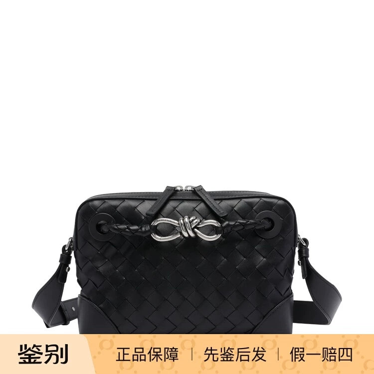 Bottega Veneta Men's Small Bag