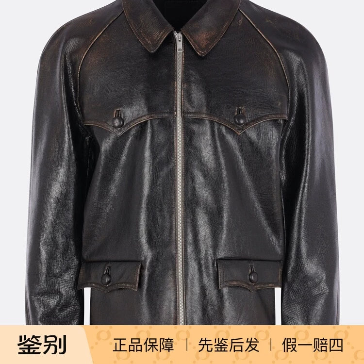 Prada Men's Leather Jacket in Brown
