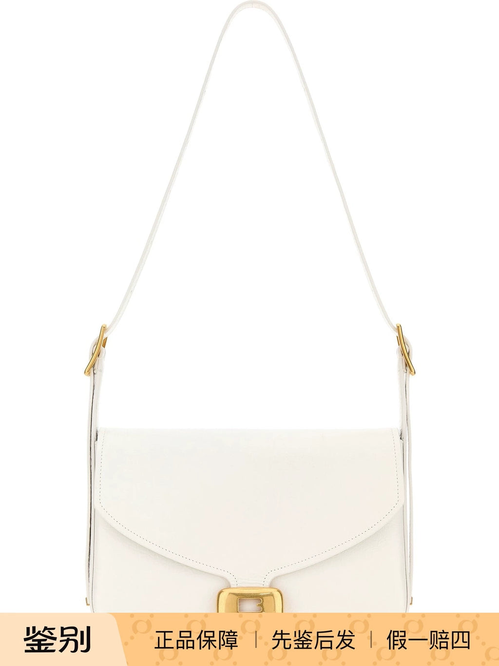 Balenciaga Women's Clicca Medium Shoulder Bag in White