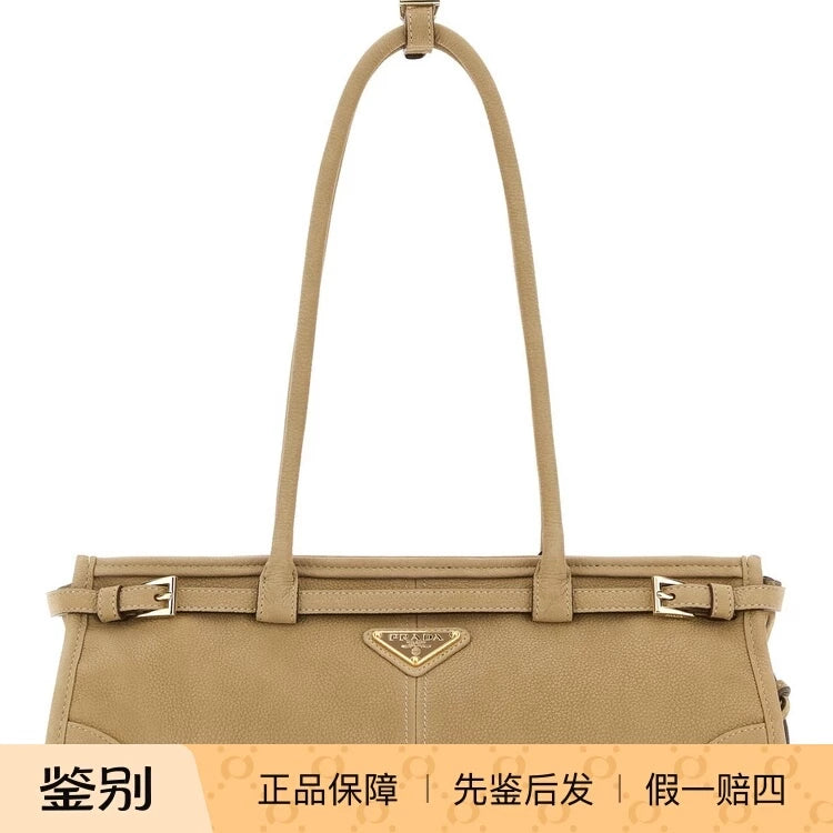 Prada Women's Bonnie Medium Bag in Beige