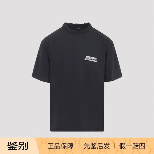 Balenciaga Men's Logo T-Shirt