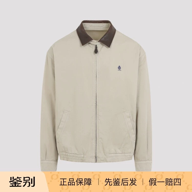 Prada Men's Jacket in Beige