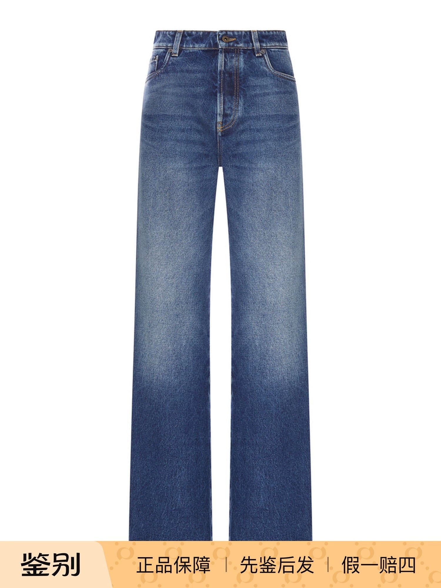 Miu Miu Women's Logo Jeans in Blue