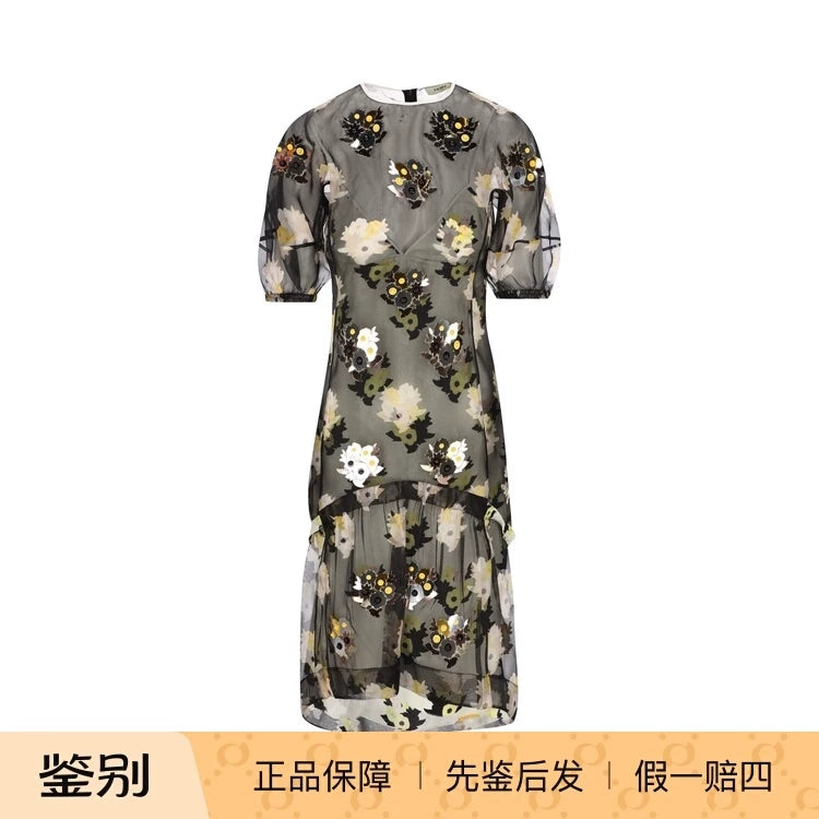 Fendi Dress