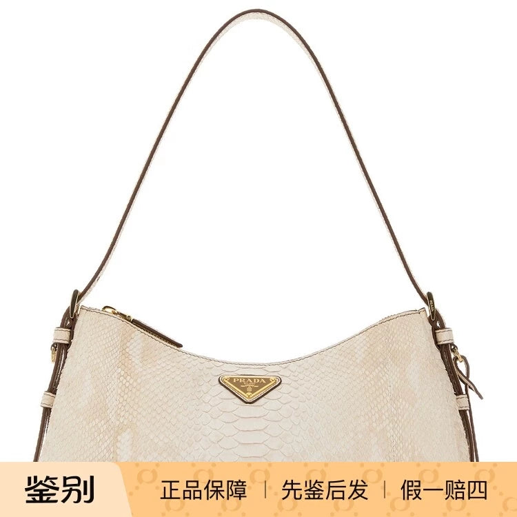 Prada Women's Aimee Bag in White