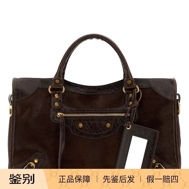 Balenciaga Women's Le City Medium Bag