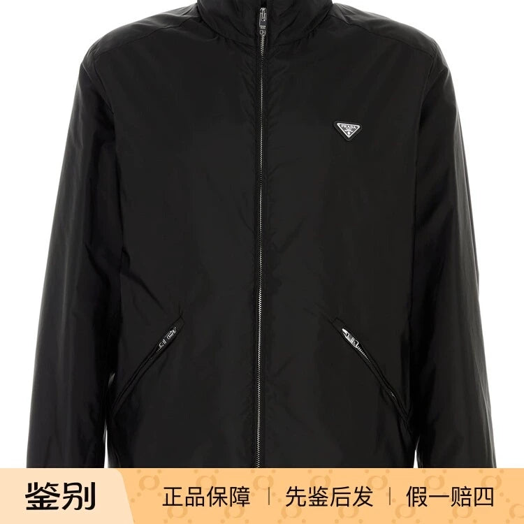 Prada Men's Jacket in Black