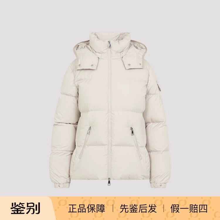 Moncler Women's Fourmines Down Jacket in Beige