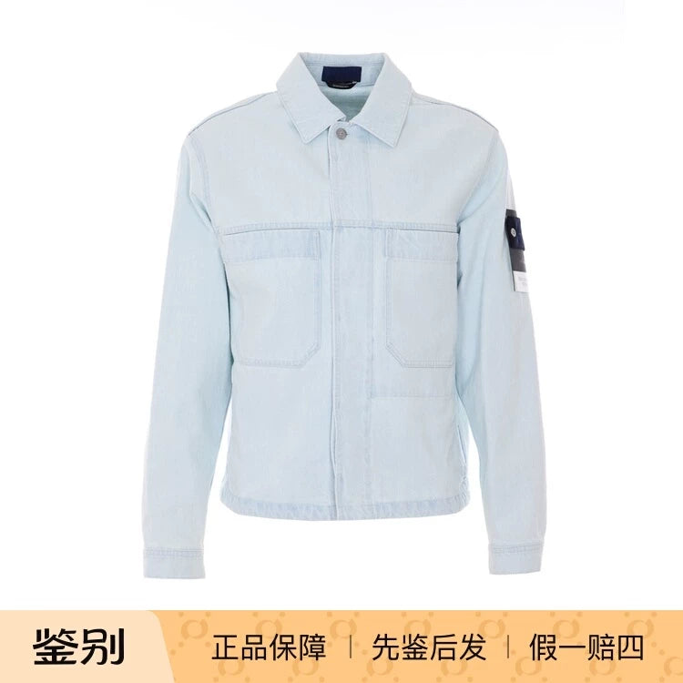 Stone Island Men's Jacket in Light Blue