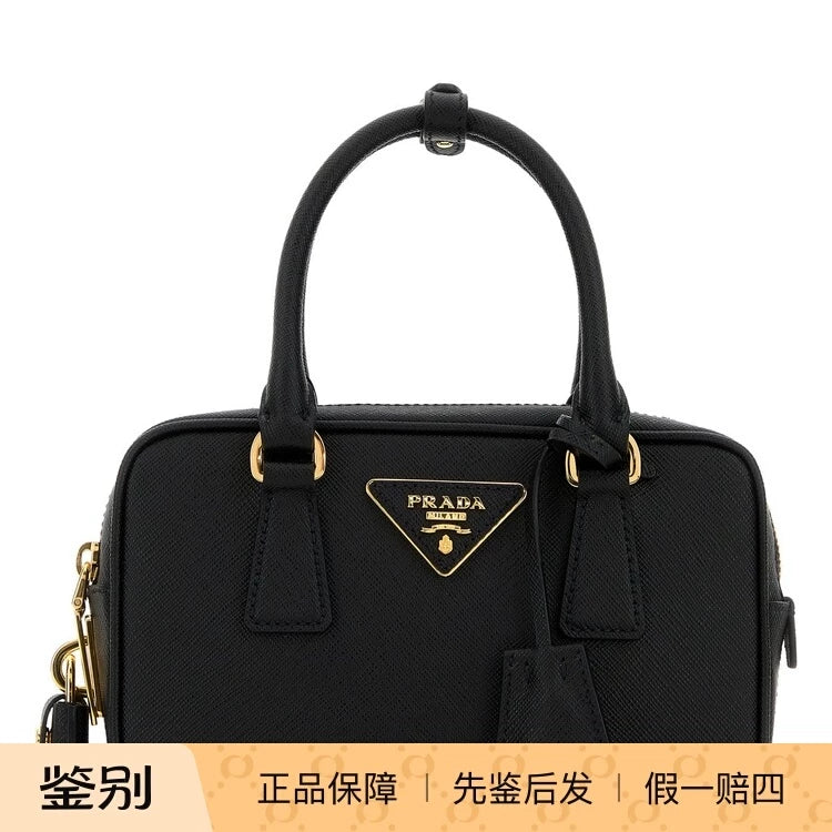 Prada Women's Bauletto Mini Handbag in Black