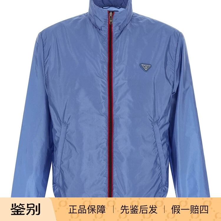 Prada Men's Jacket in Blue