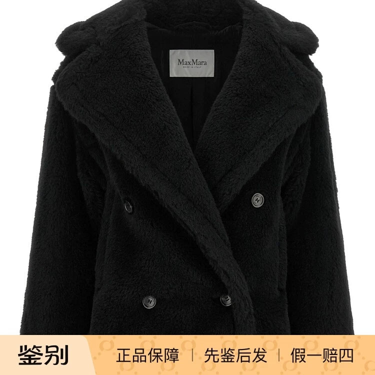 Maxmara Women's Max Mara Alcuno Coat in Black