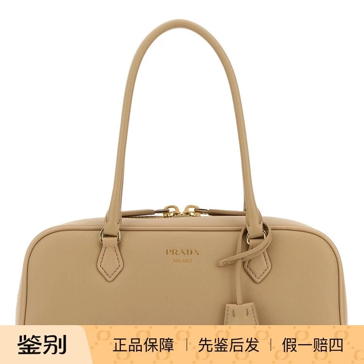 Prada Women's Medium Shoulder Bag in Beige