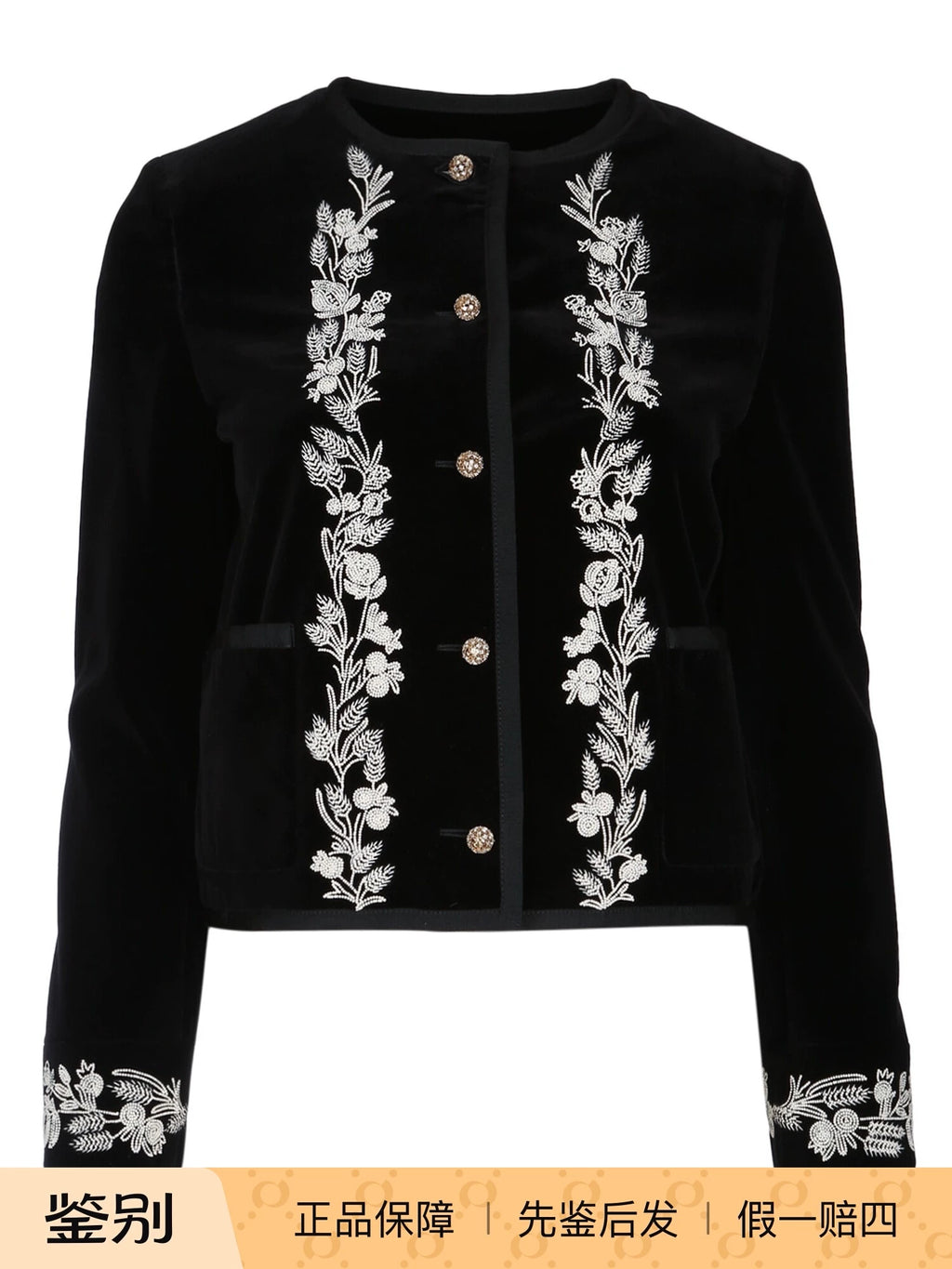 Dior Women's Coat in Black