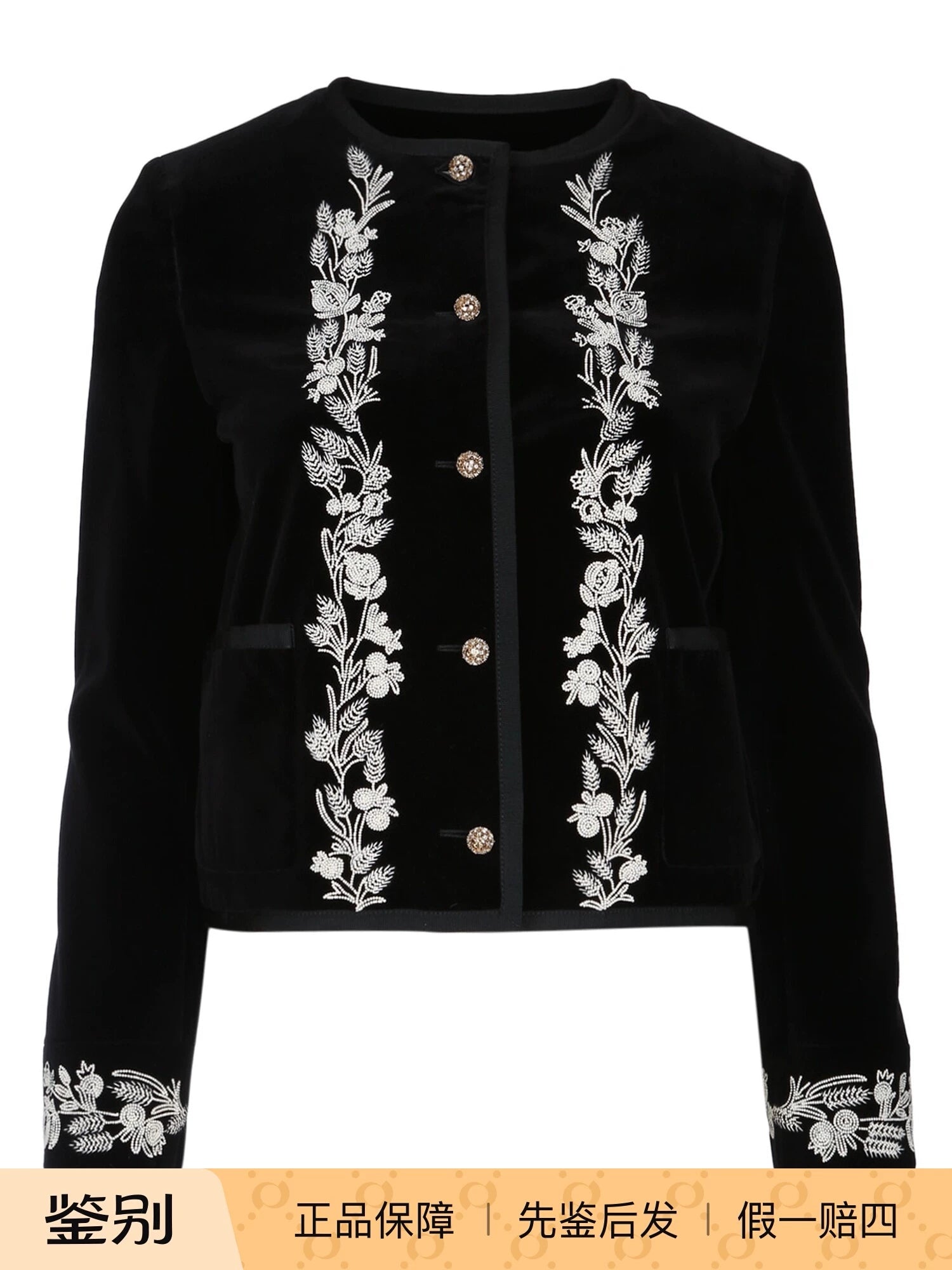 Dior Women's Coat in Black
