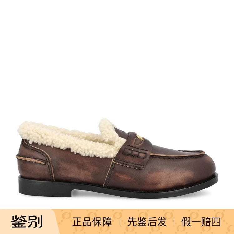Miu Miu Women's Loafers in Dark Brown