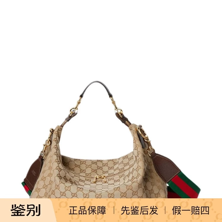 Gucci Men's Brera Medium Crossbody Bag