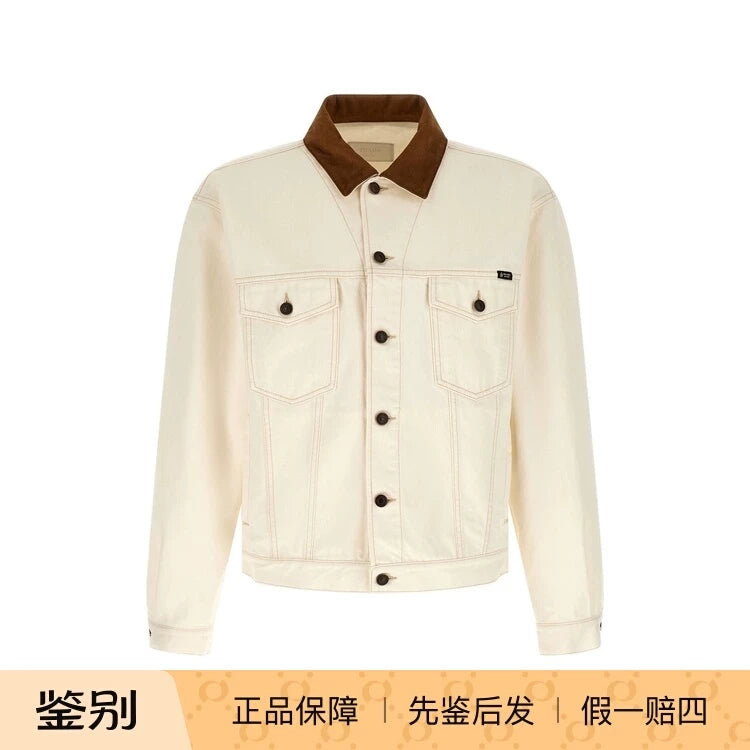 Prada Men's Jacket in White