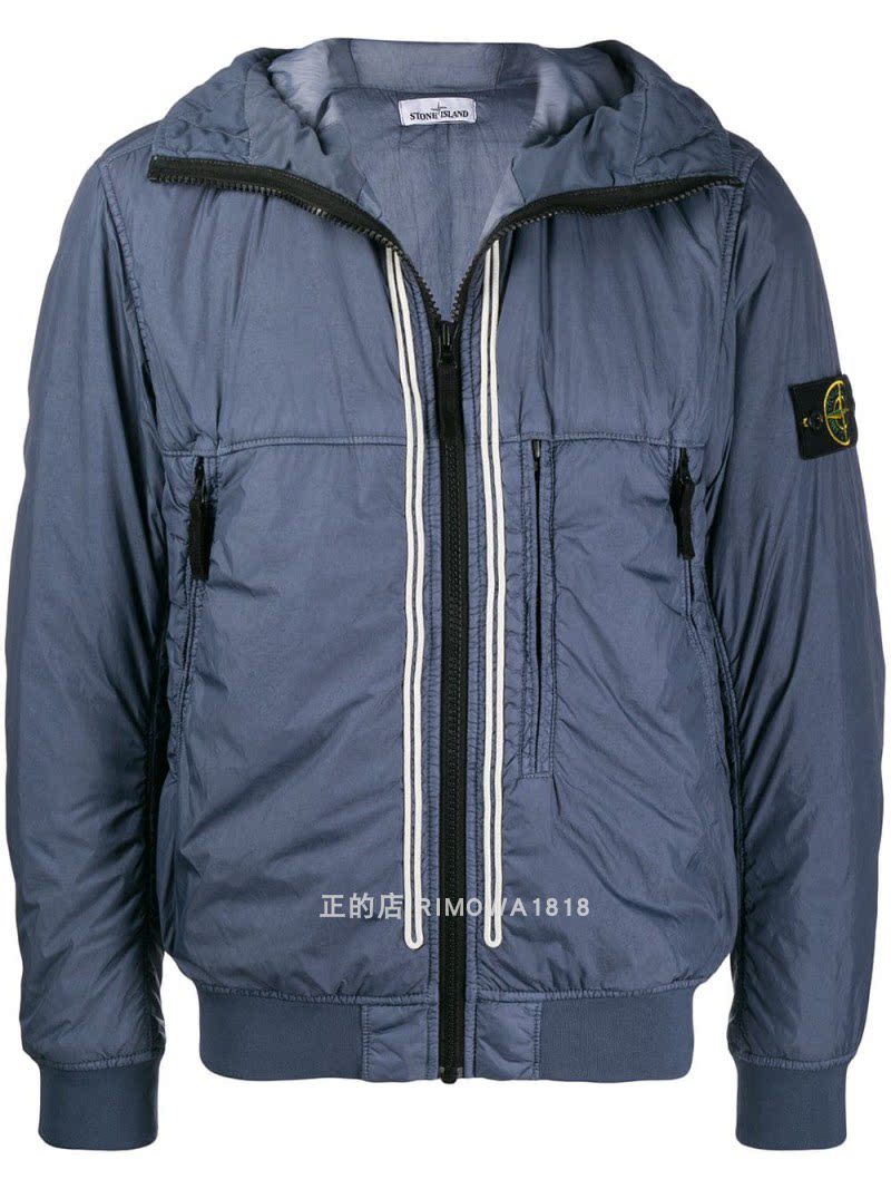 Stone Island Men's Jacket in Blue