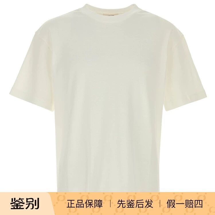 The Row Men's Madoc T-Shirt in White