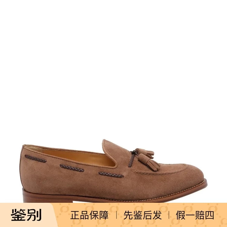 Brunello Cucinelli Men's Loafers